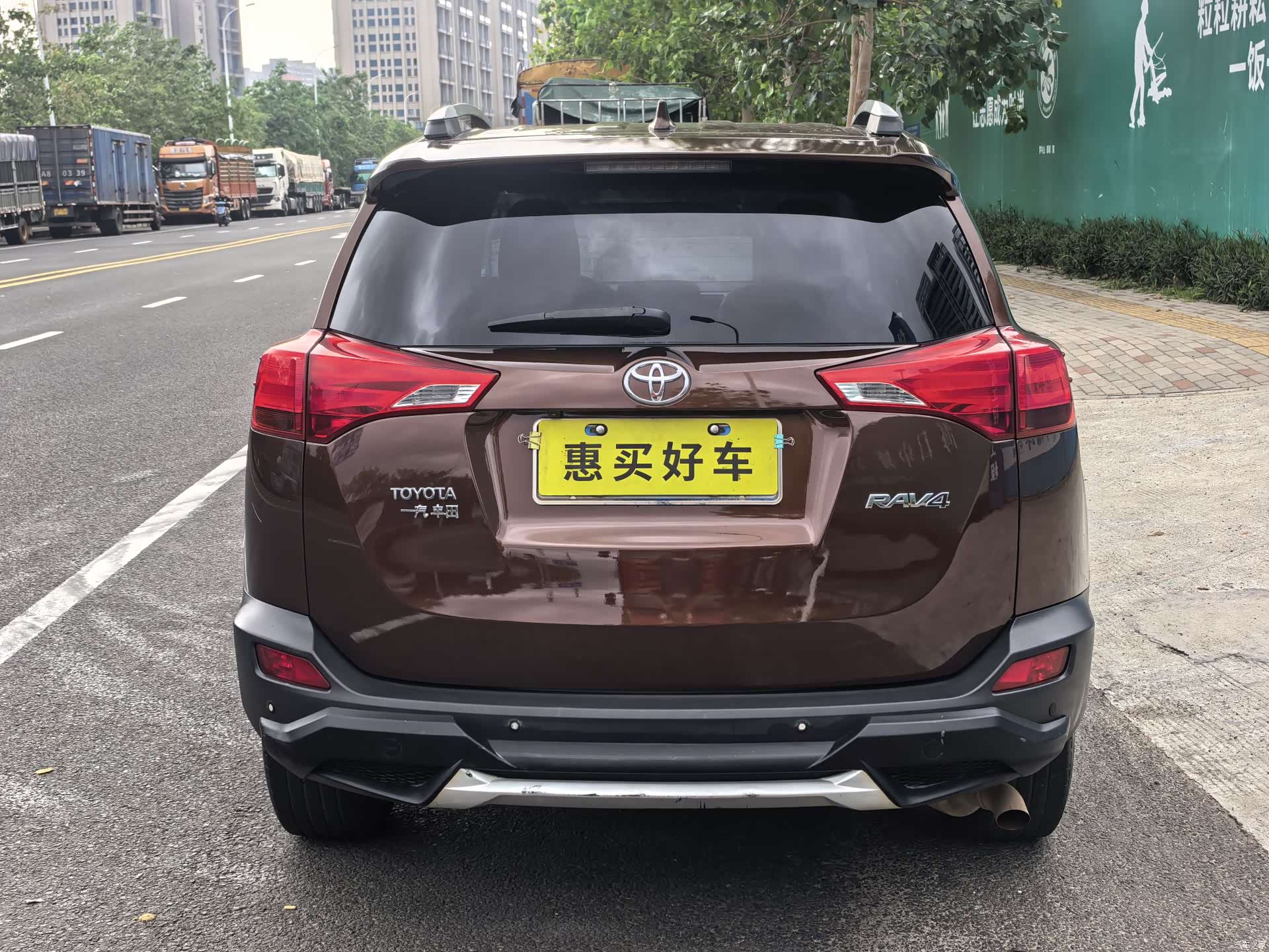 Toyota RAV4, 2016 14