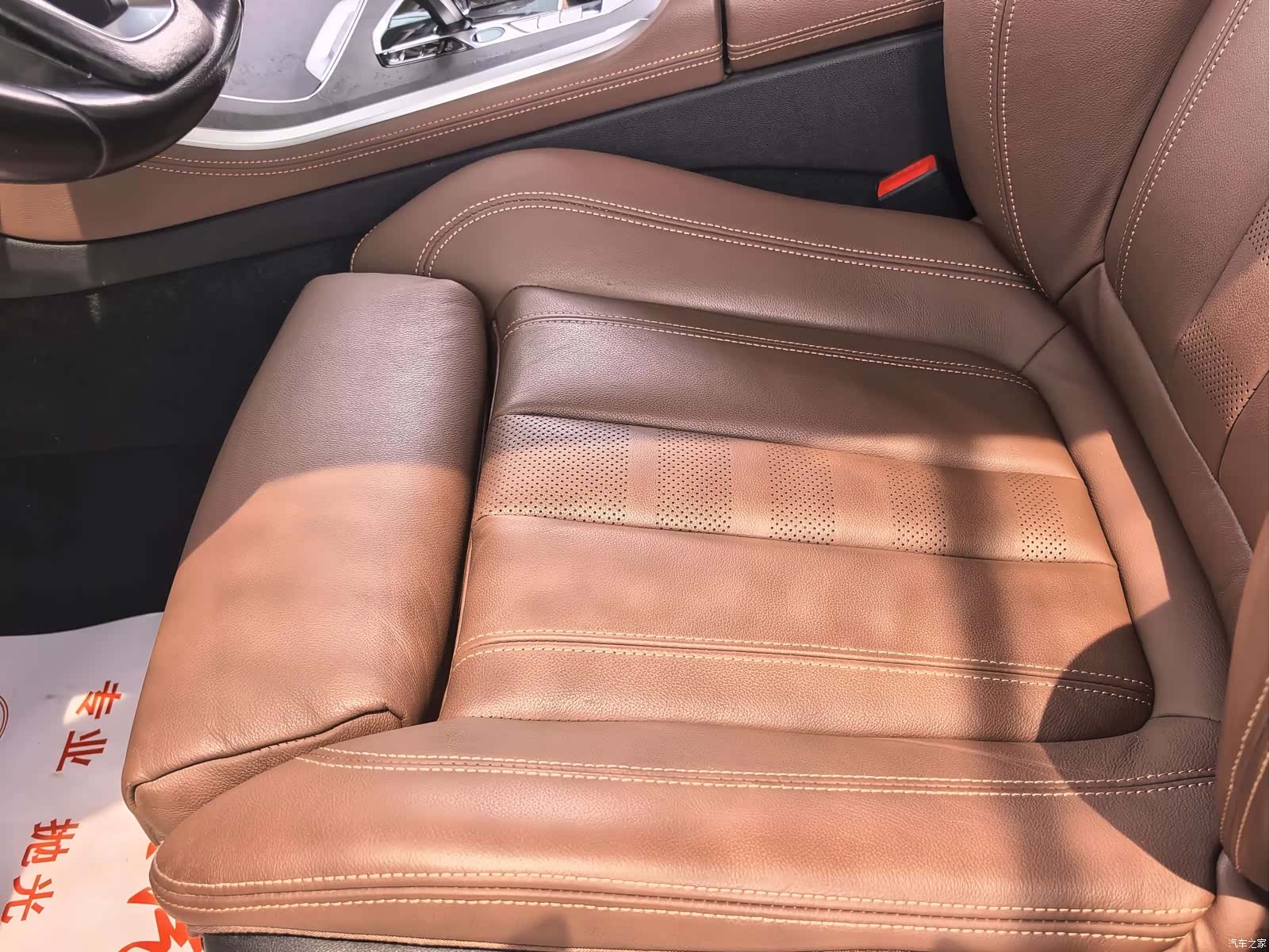 BMW X5, 2021 17
