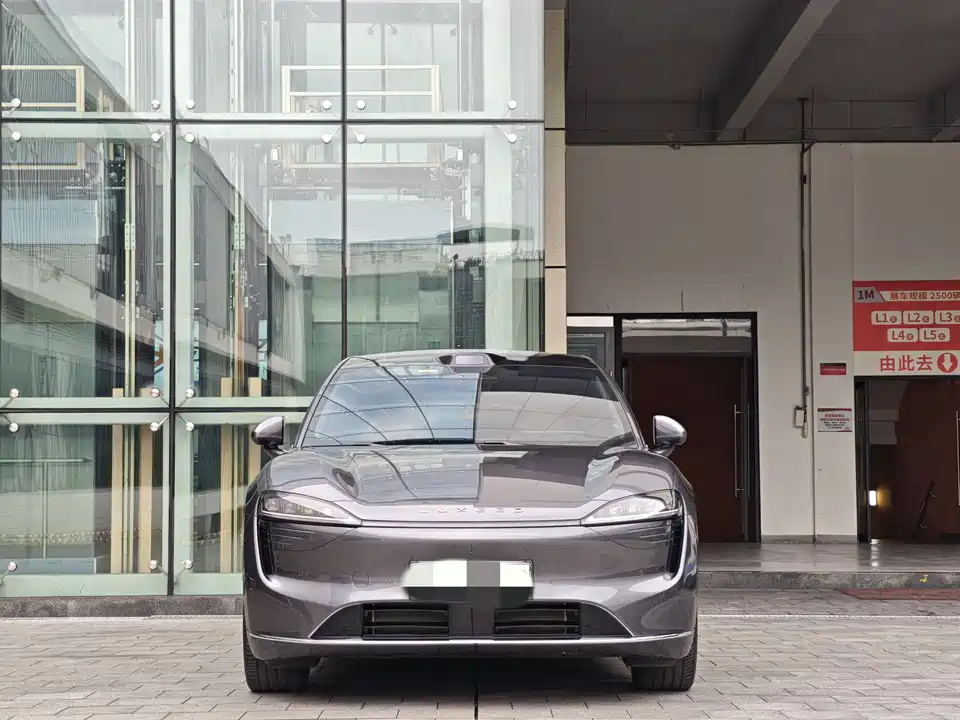 HarmonyOS Wisdom World R7