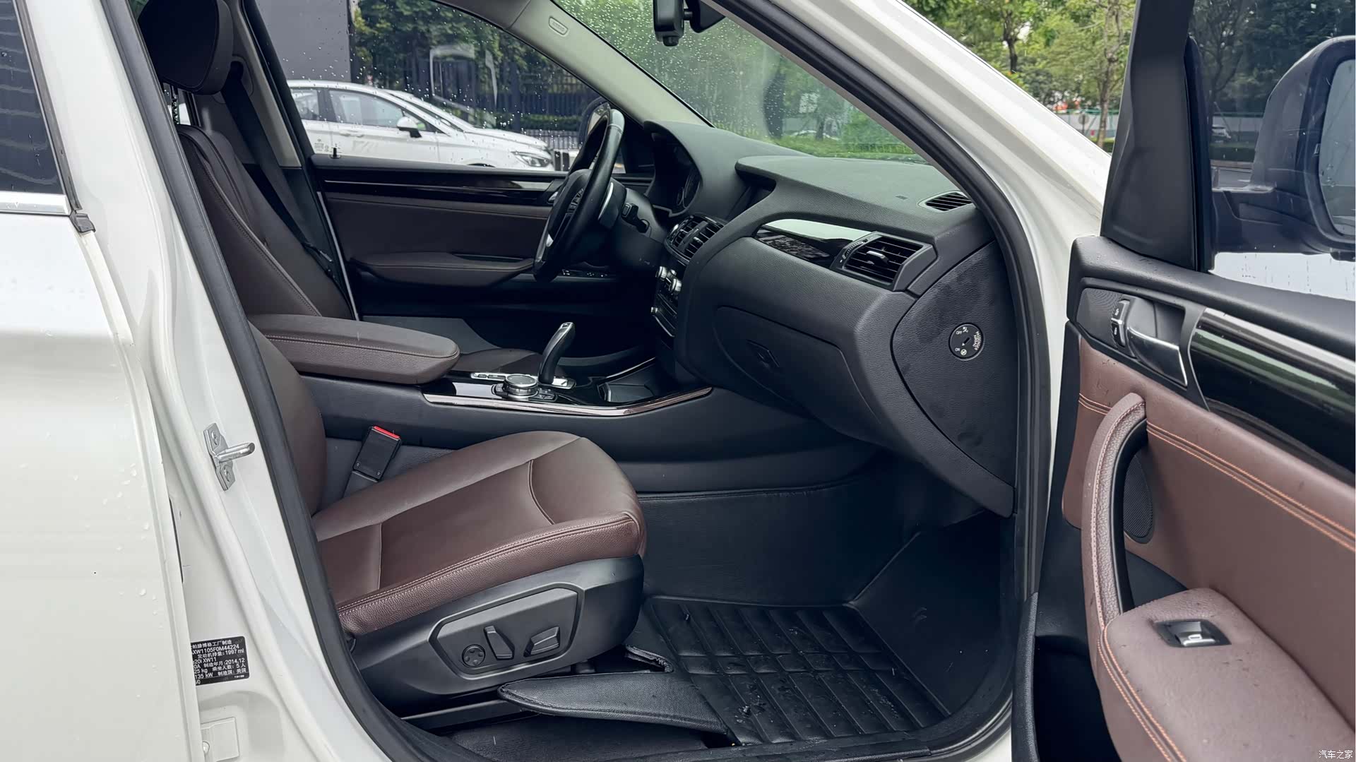 BMW X4, 2015 8