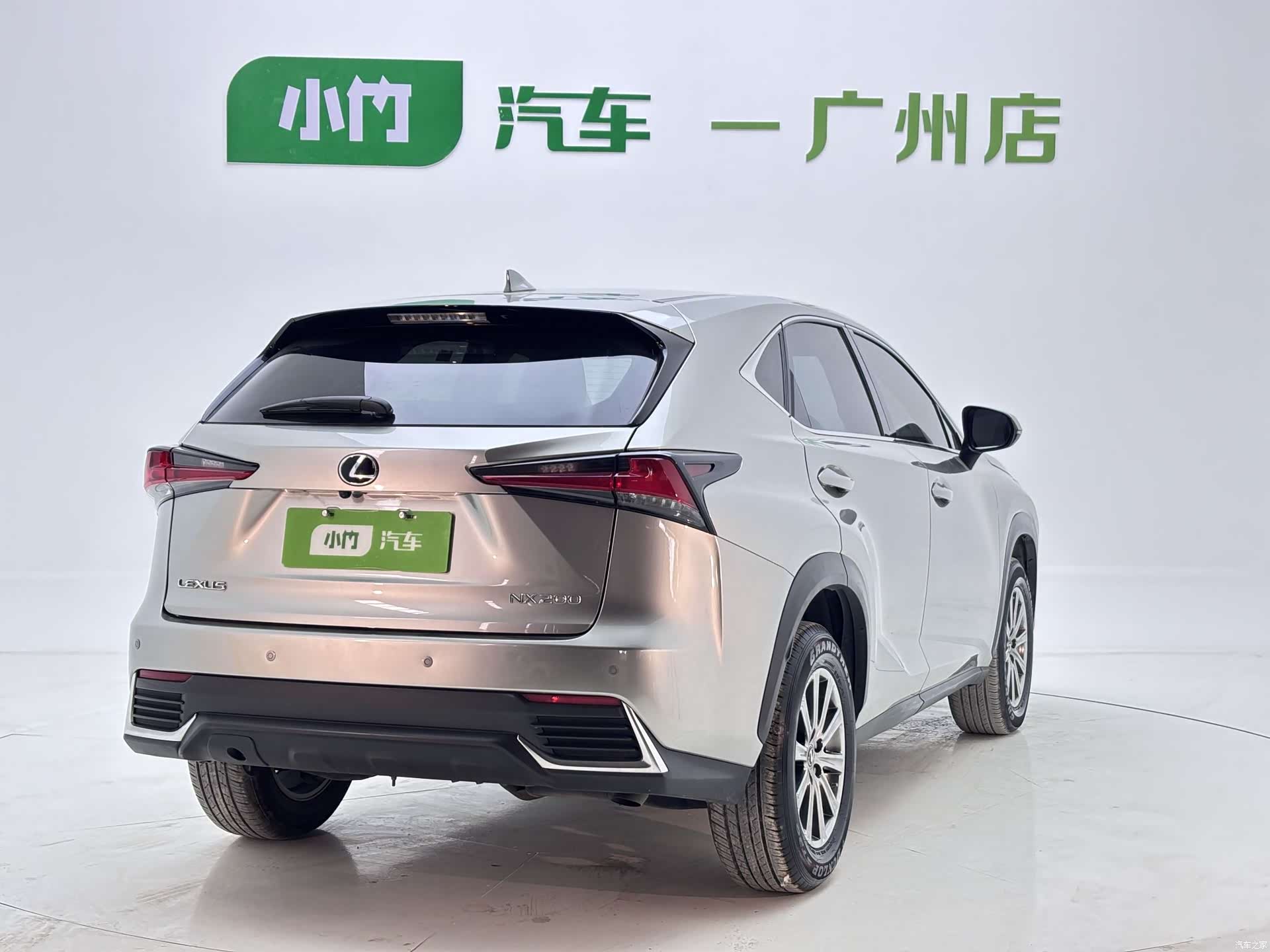 Lexus NX, 2021 3