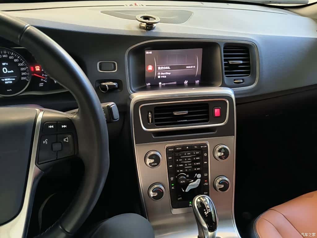 Volvo S60, 2018 10