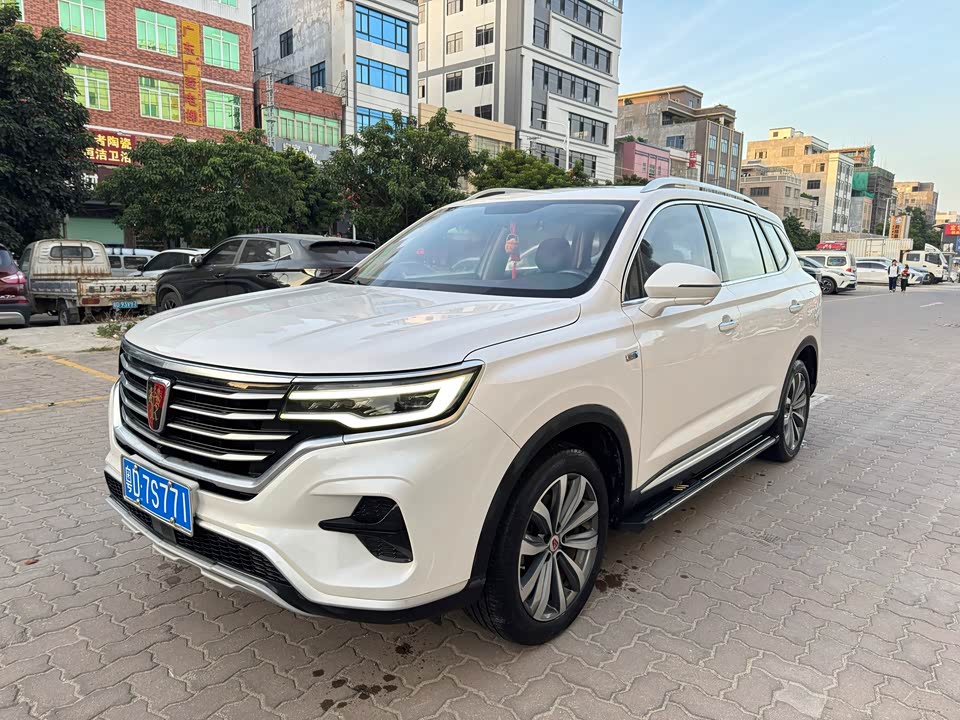 Roewe RX5 MAX
