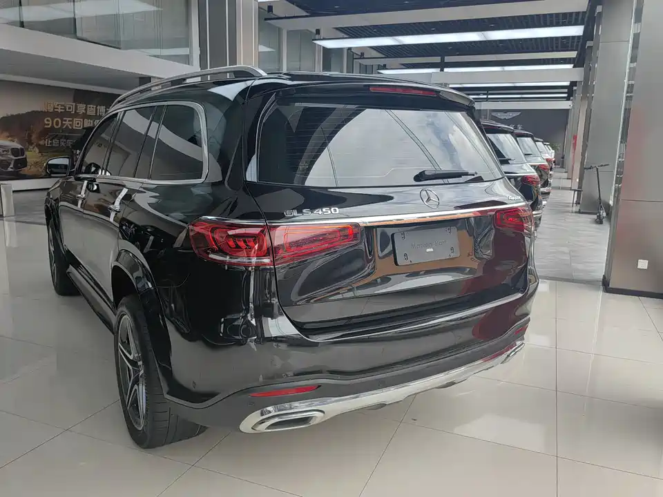Mercedes-Benz GLS