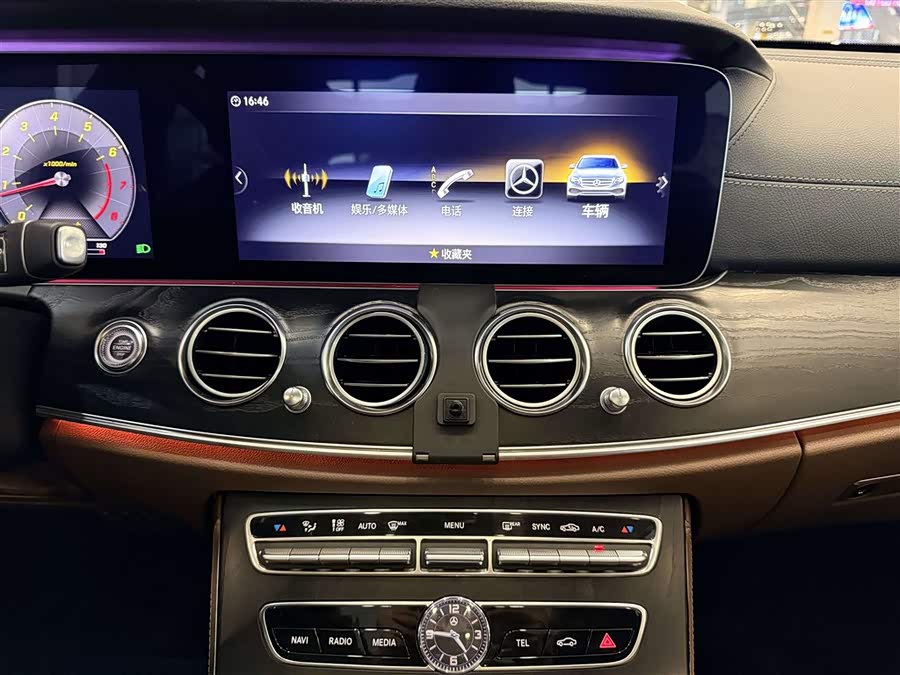 Mercedes-Benz E-Class 2019, фото 23