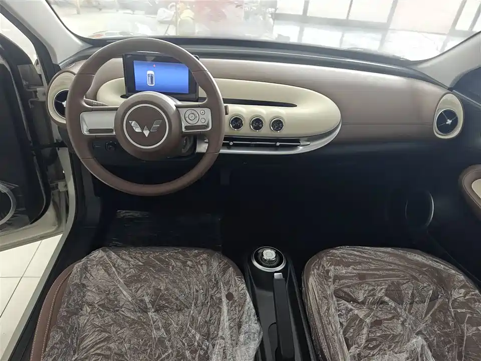 Wuling Wuling Bingguo