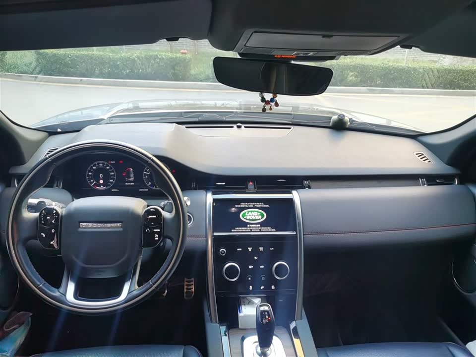 Land Rover Discover sports