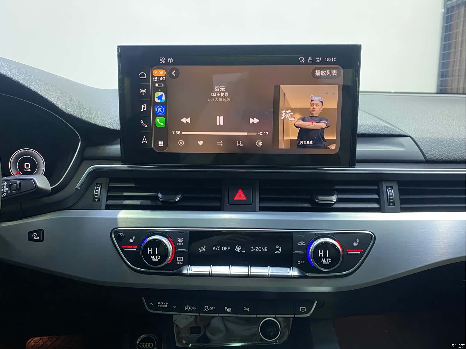 Audi A4L, 2021 18