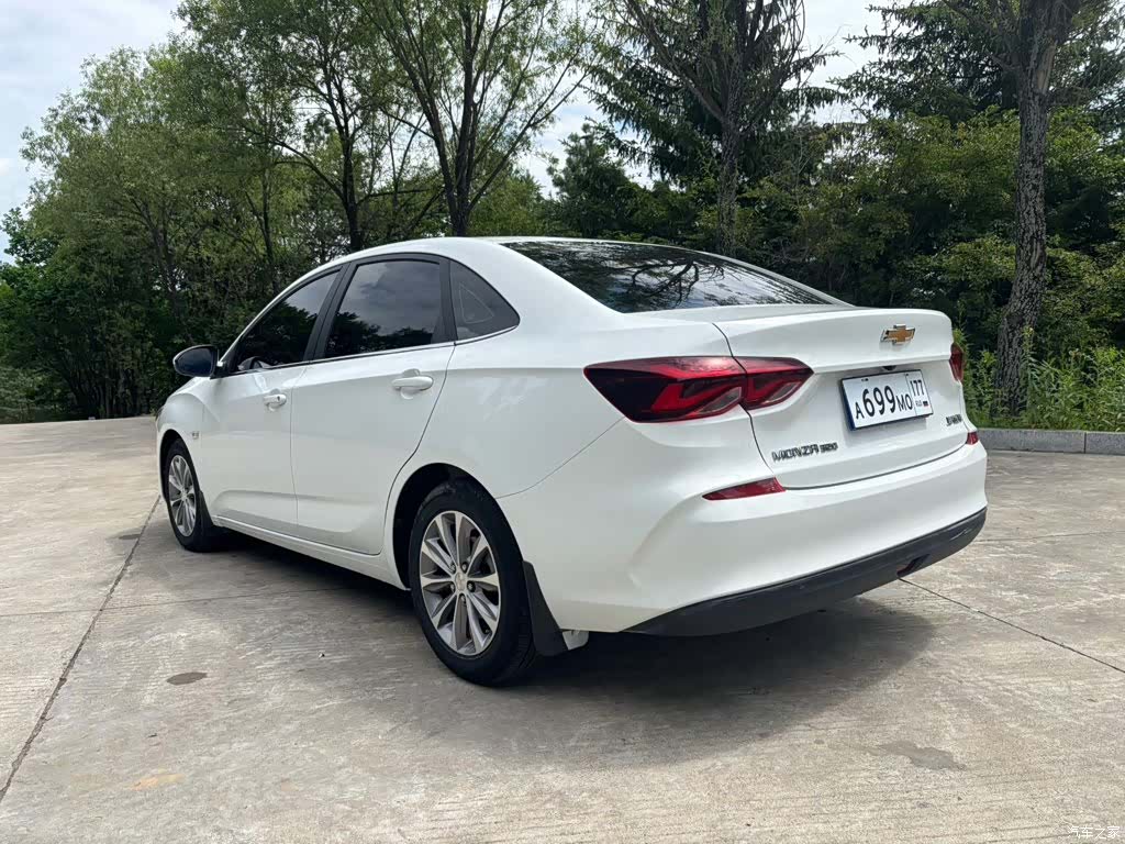 Chevrolet 320, 2022 15