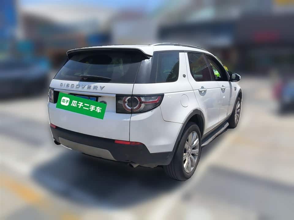 Land Rover Discover Shenxing