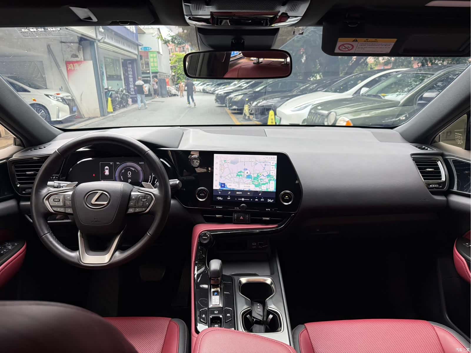 Lexus NX, 2022 13