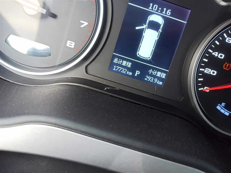 JAC Refine Ruifeng M4