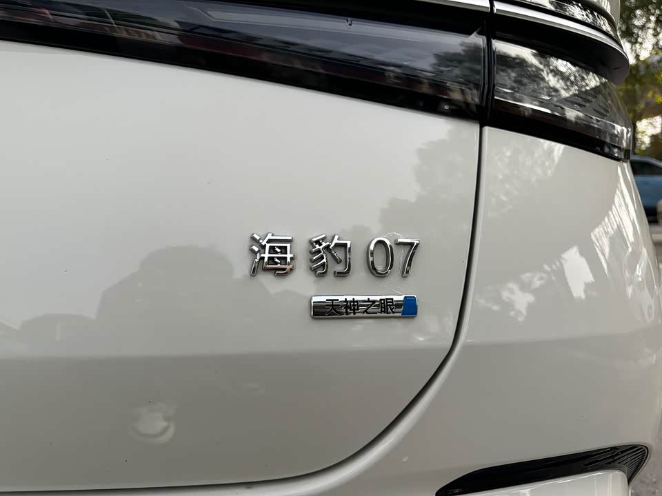 BYD Seal 07 DM-i