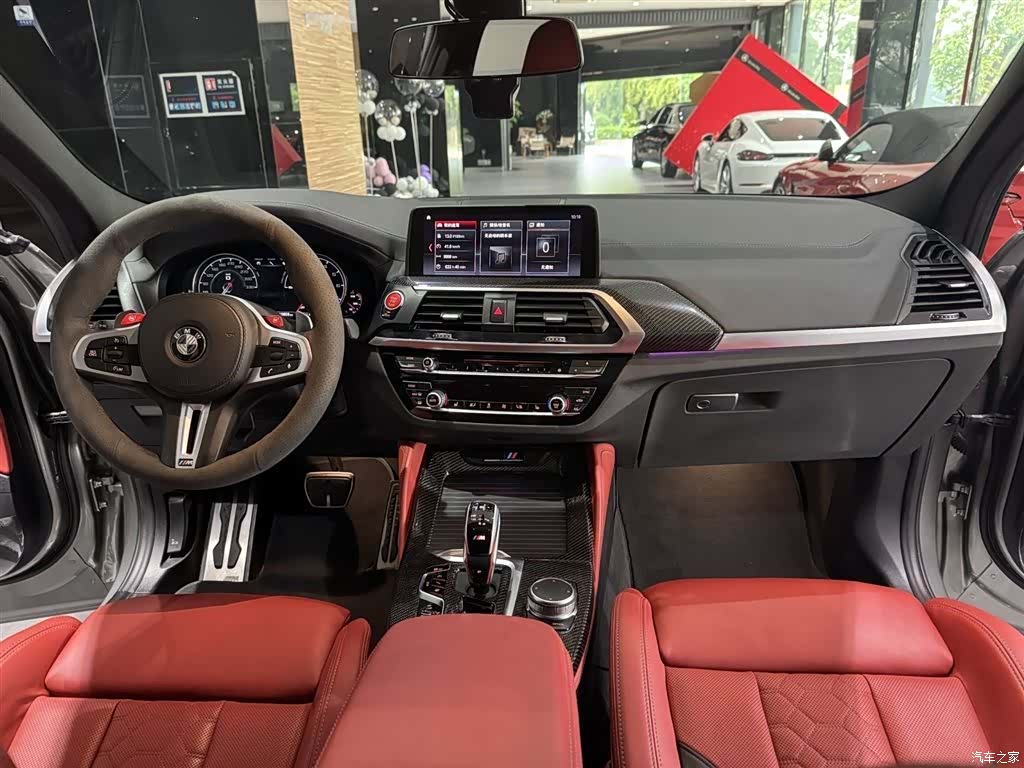 BMW X4, 2020 9