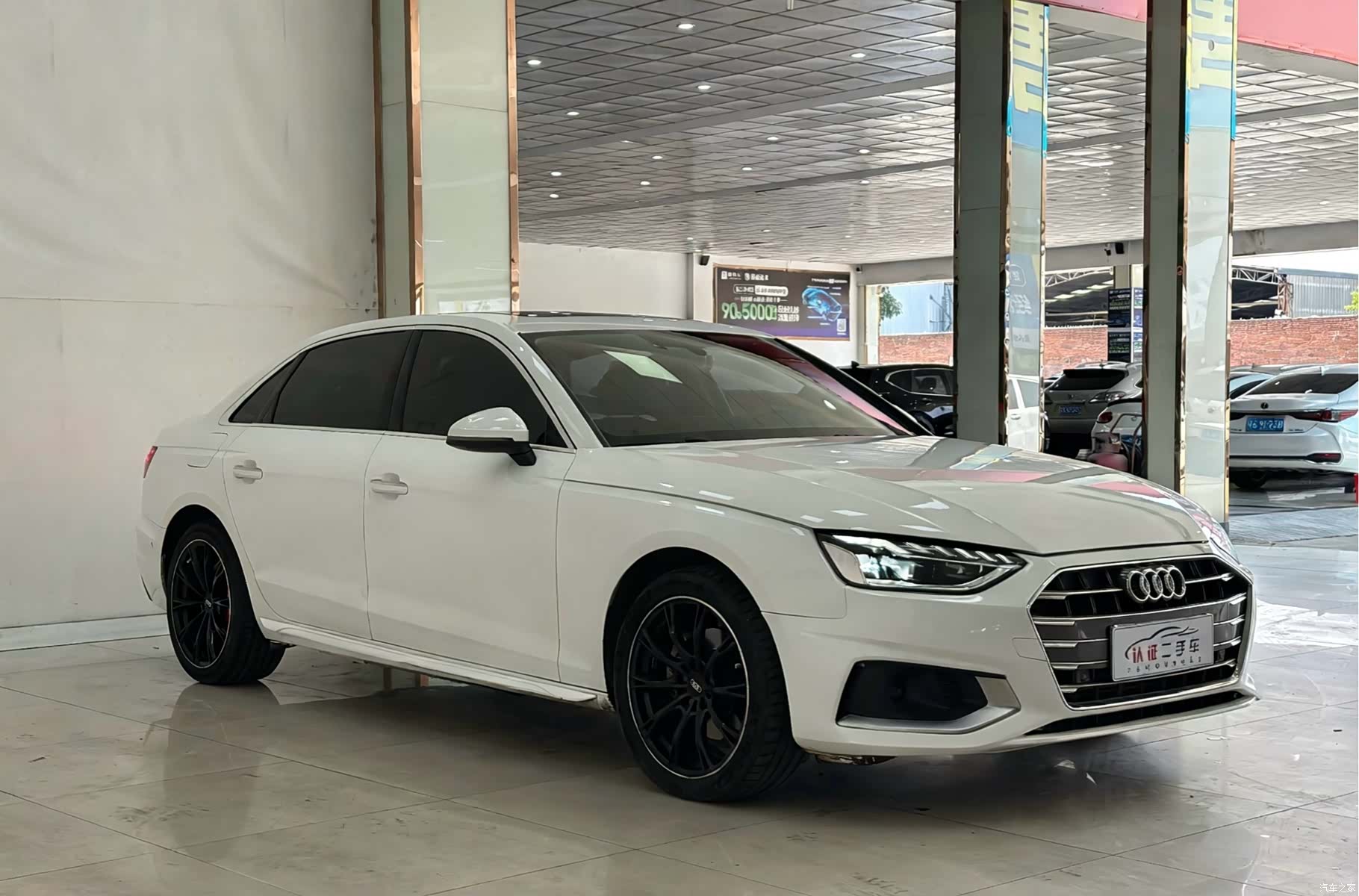 Audi A4L, 2021 3