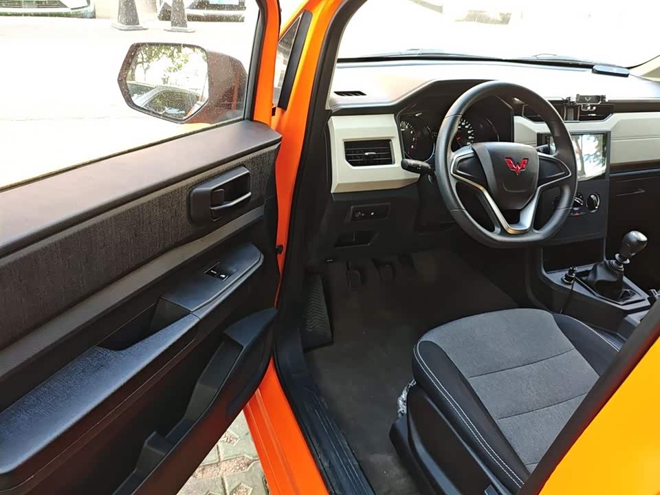 Wuling Wuling Journey