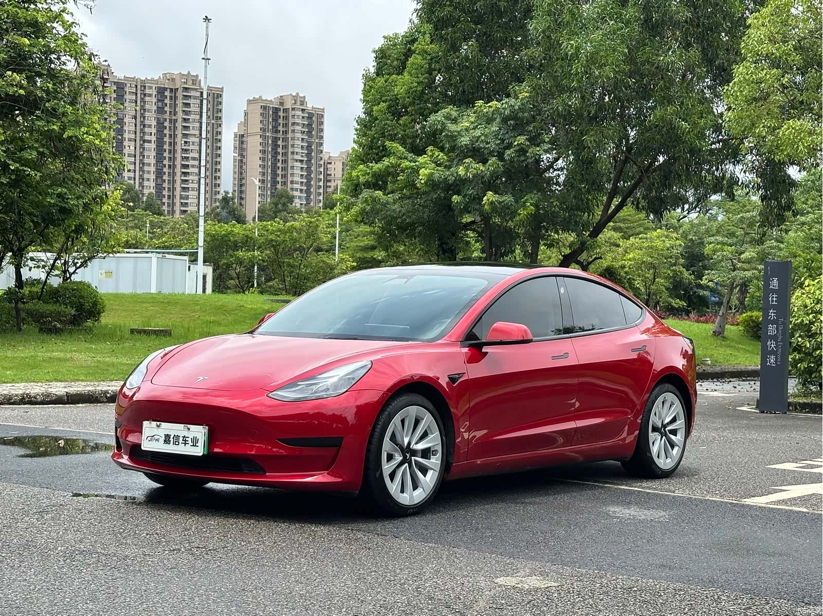 Tesla Model 3, 2021 1