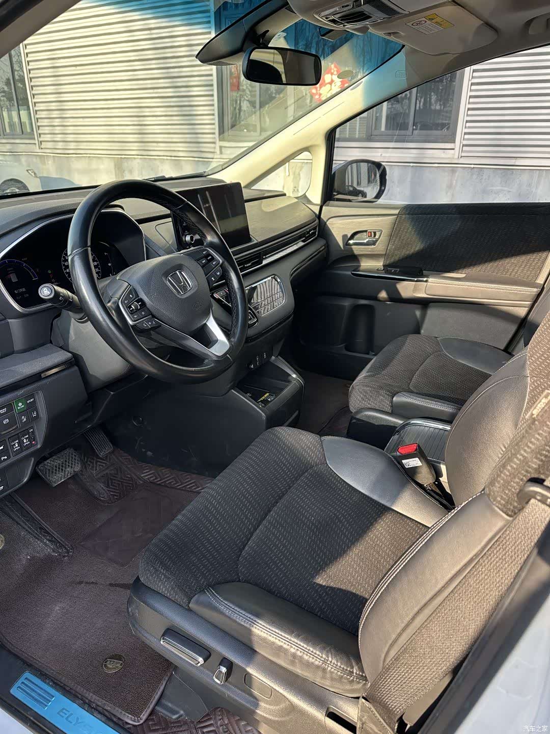 Honda Elysion, 2023 4
