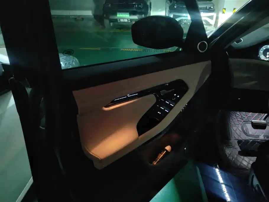 Land Rover Range Rover Aurora