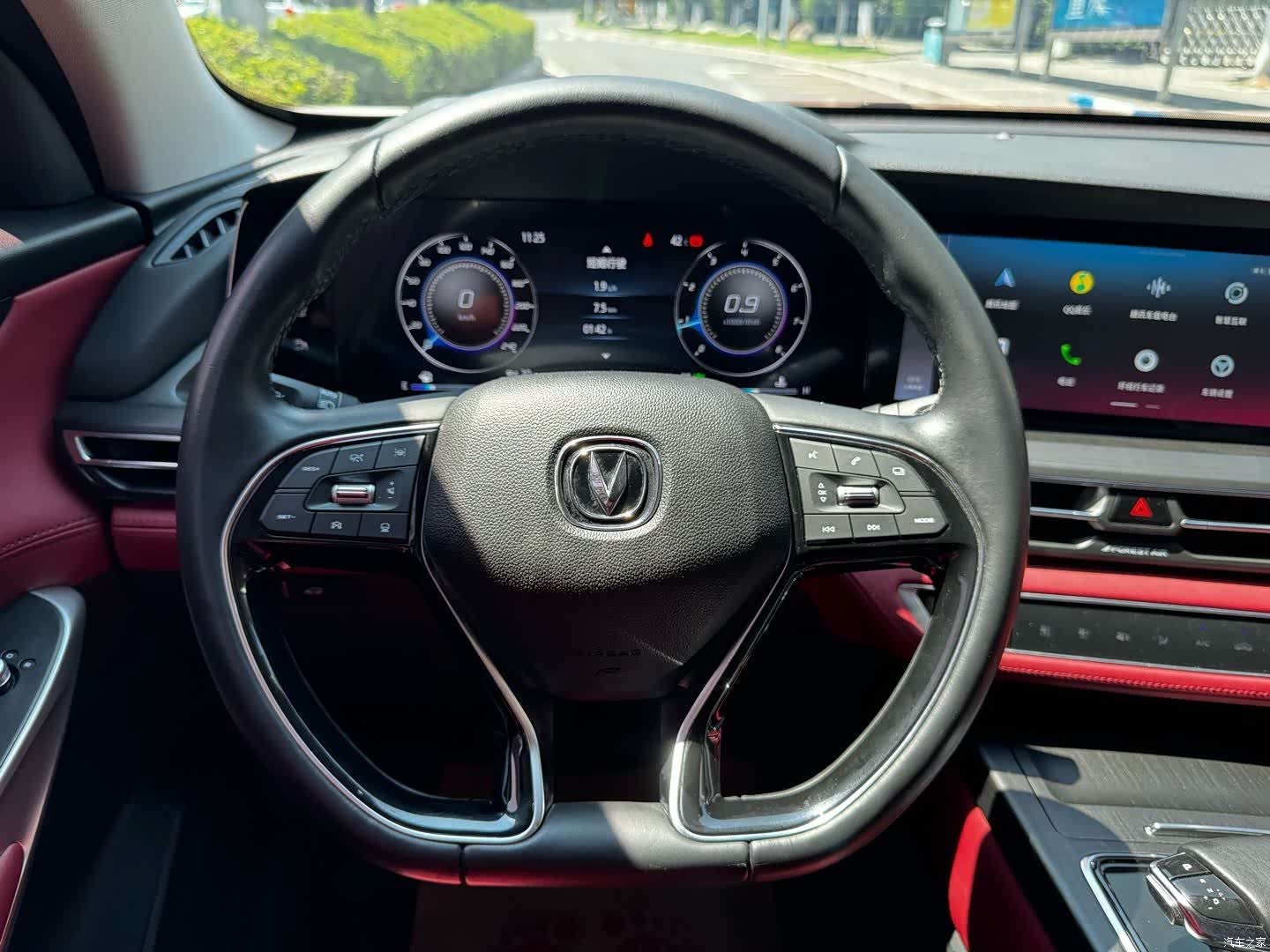Changan CS75, 2020 18