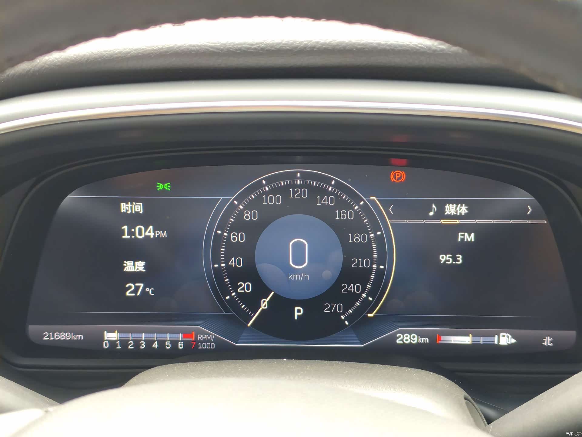 Cadillac CT5, 2024 8