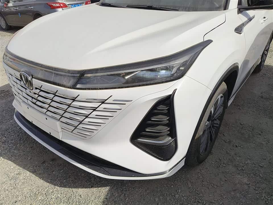 Changan CS75PLUS