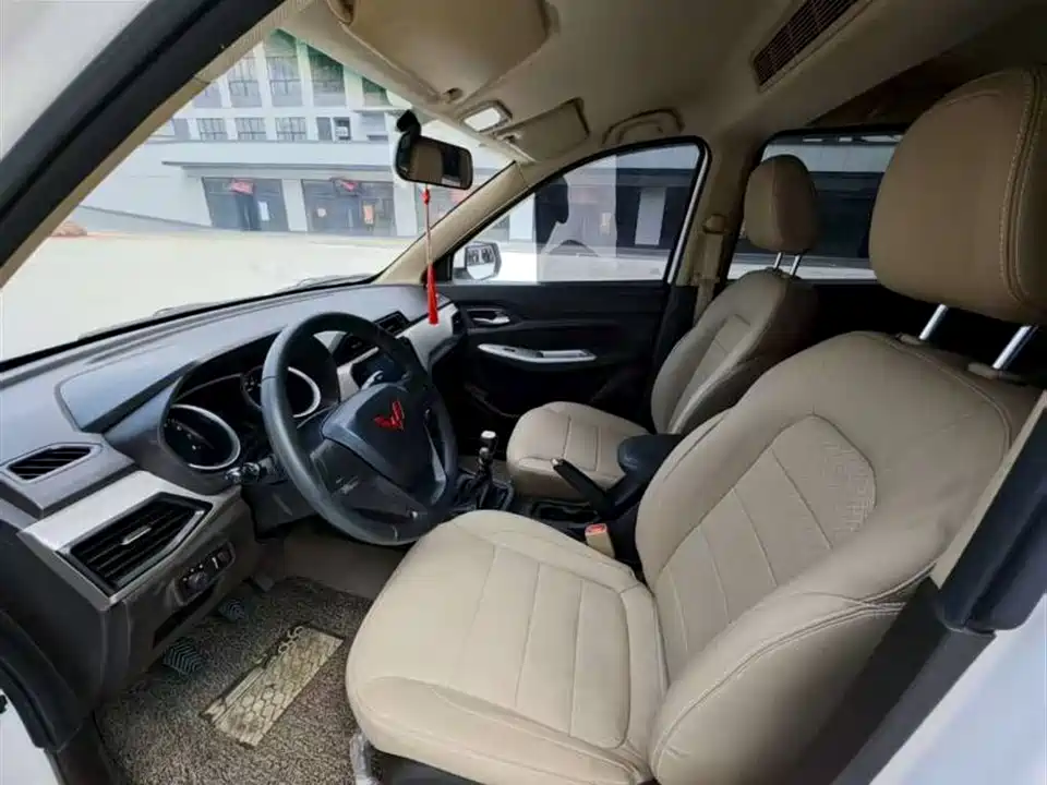 Wuling Wuling Hongguang