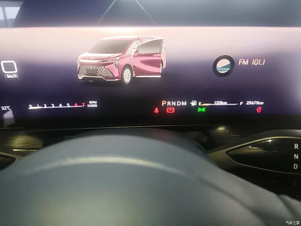 Buick Century, 2023 12