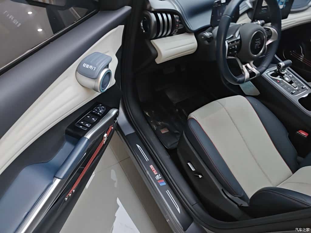 BYD Yuan, 2023 12