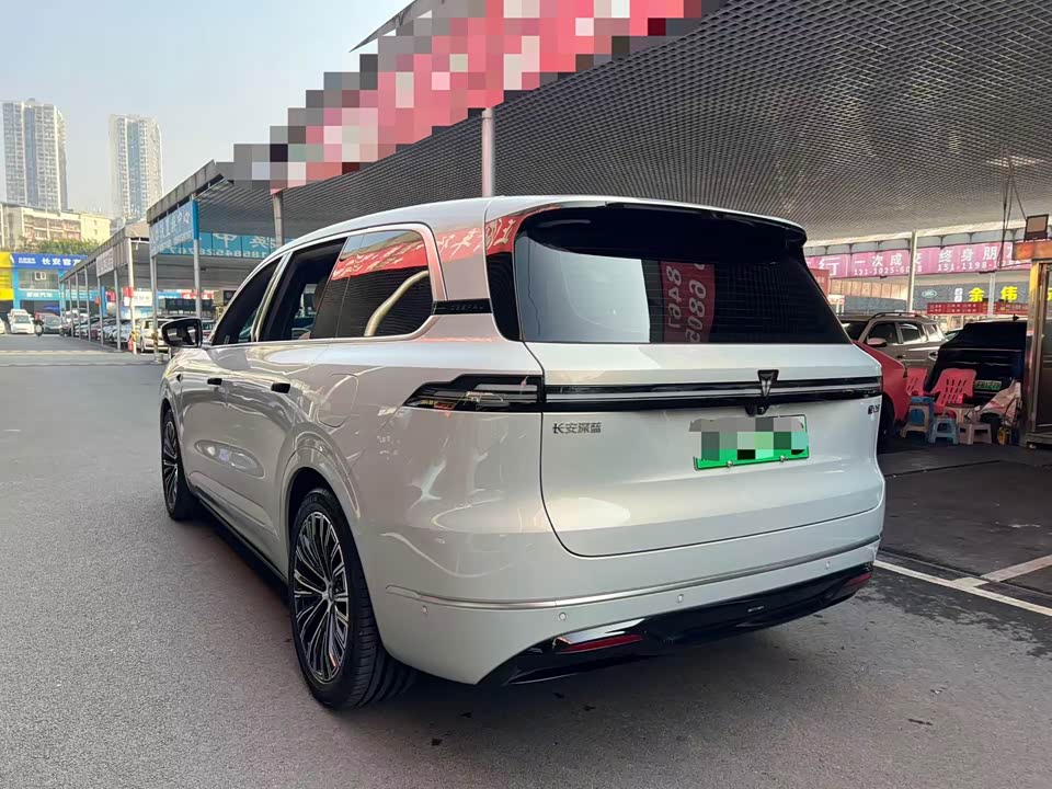 DEEPAL Dark blue S09