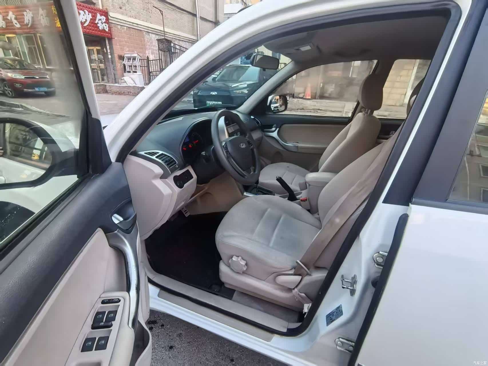 Chery 3, 2015 8