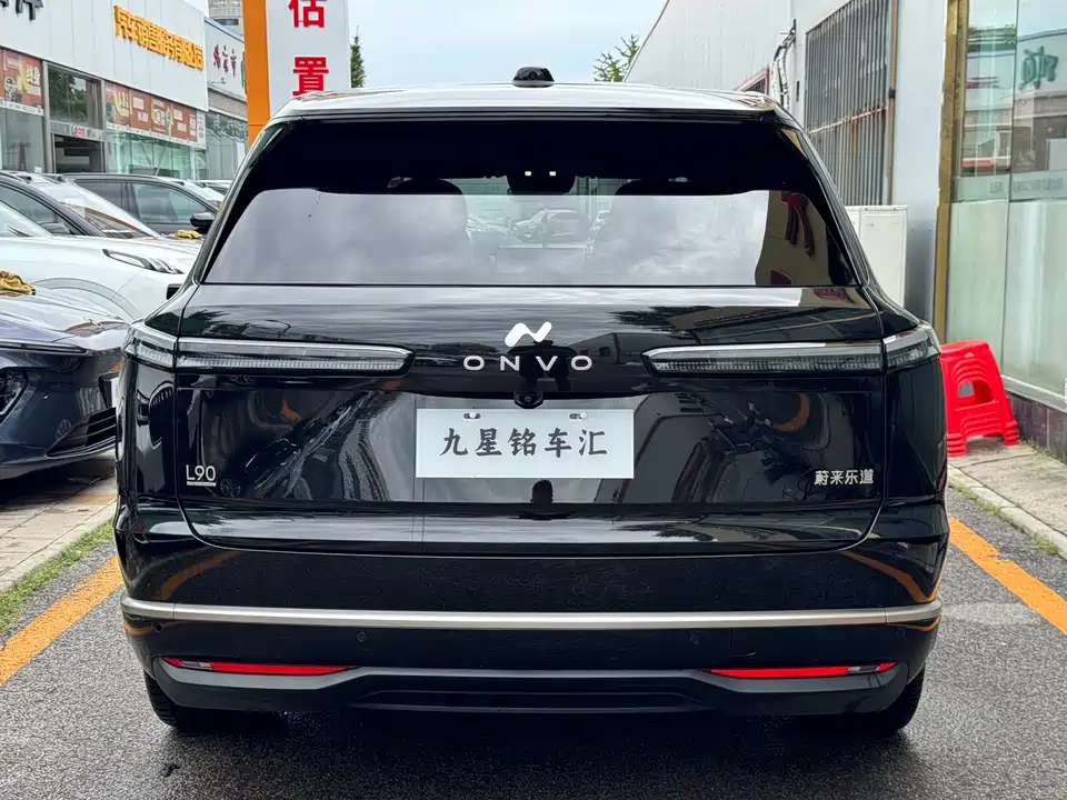 NIO L90