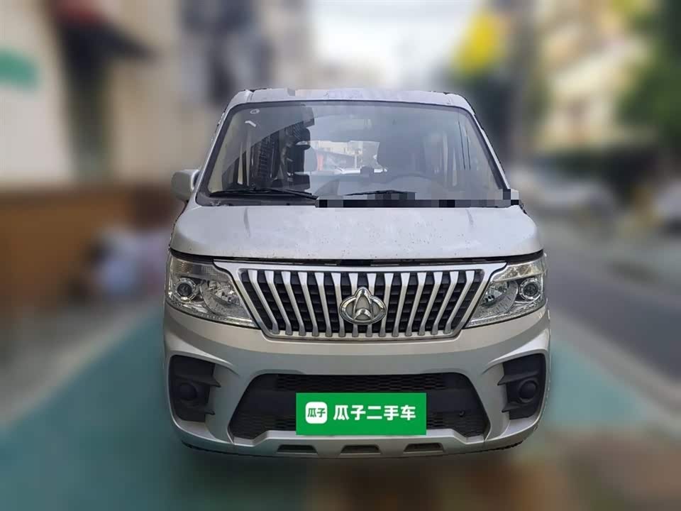 Changan Kaicheng Changan Ruixing M60