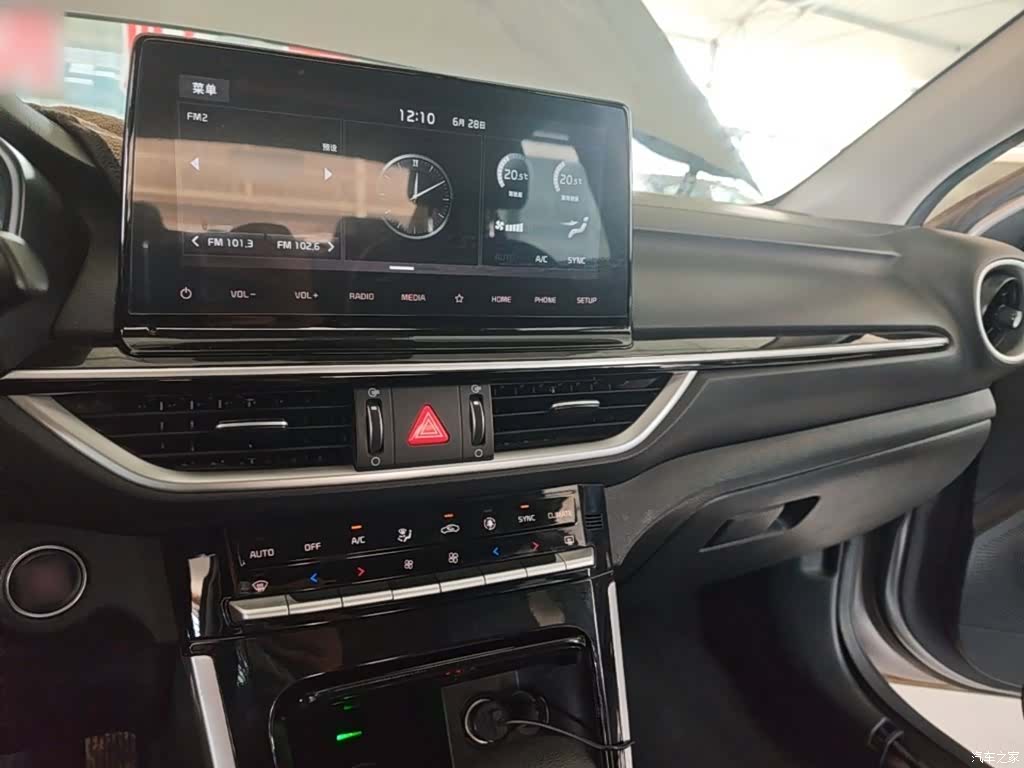 Kia K3, 2019 10