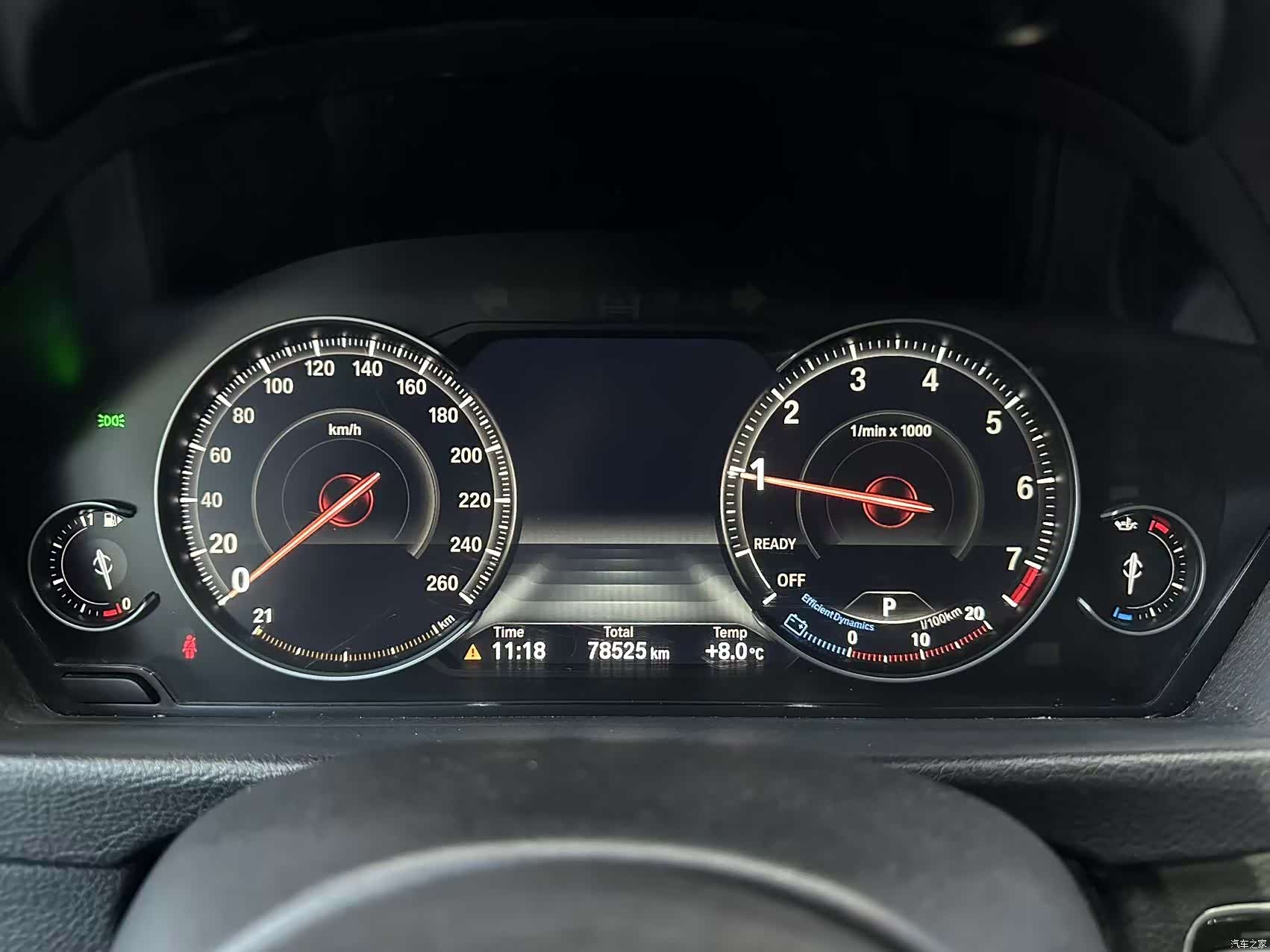 BMW 4 Series, 2020 12