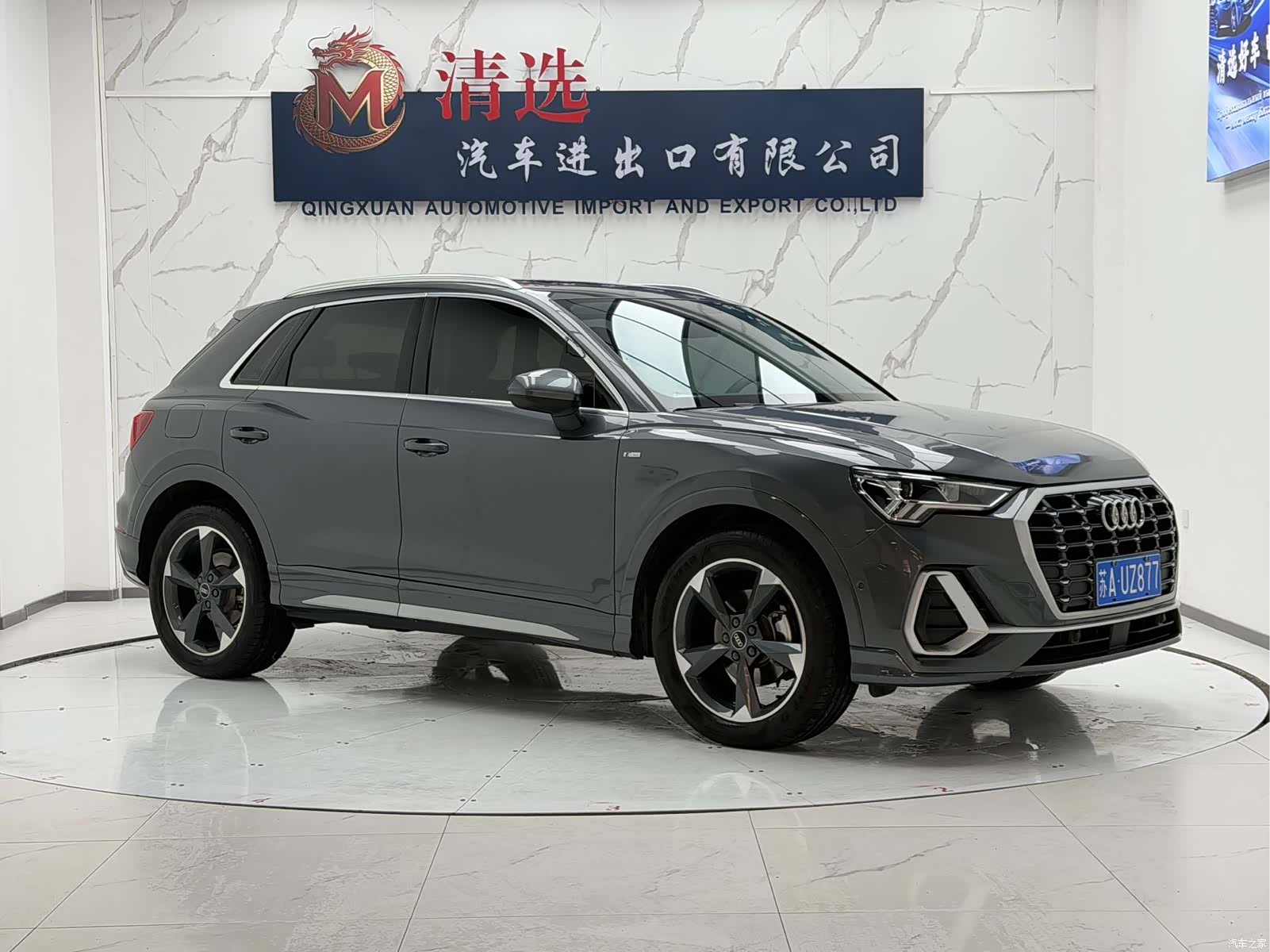 Audi Q3, 2022 3