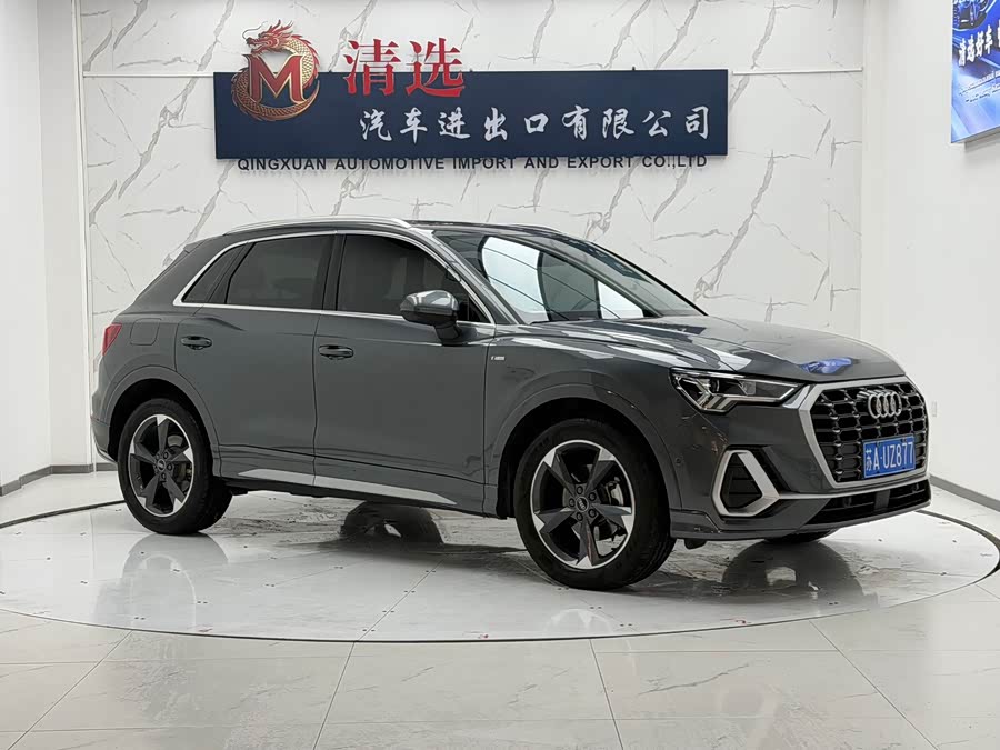 Audi Q3 2023, фото 3