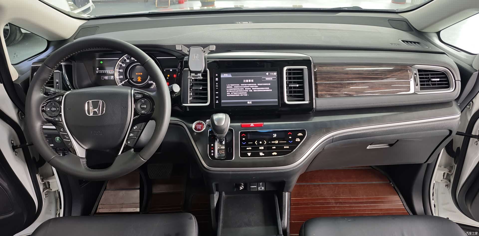 Honda Elysion, 2018 7