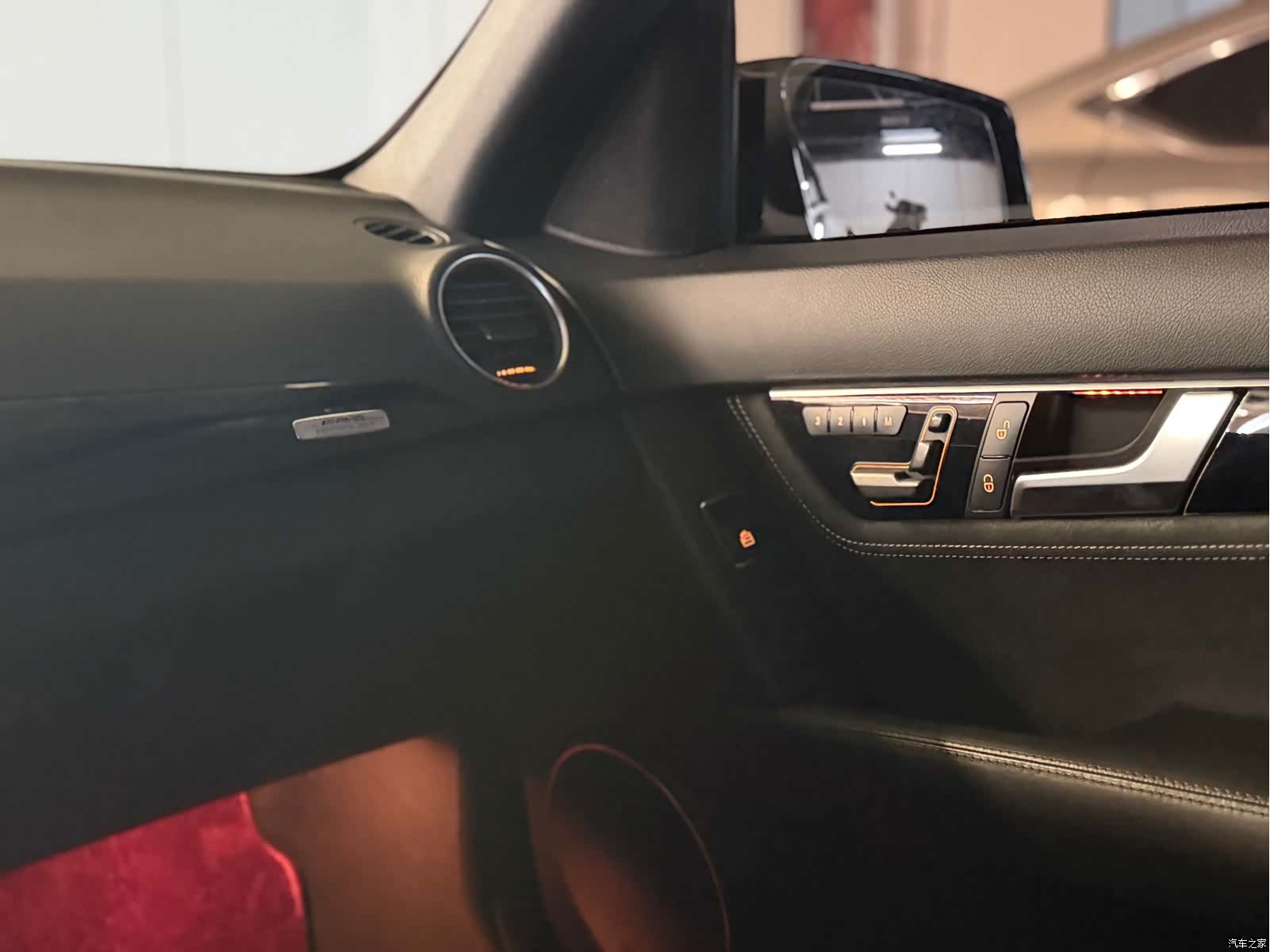 Mercedes-Benz C-Class, 2014 16