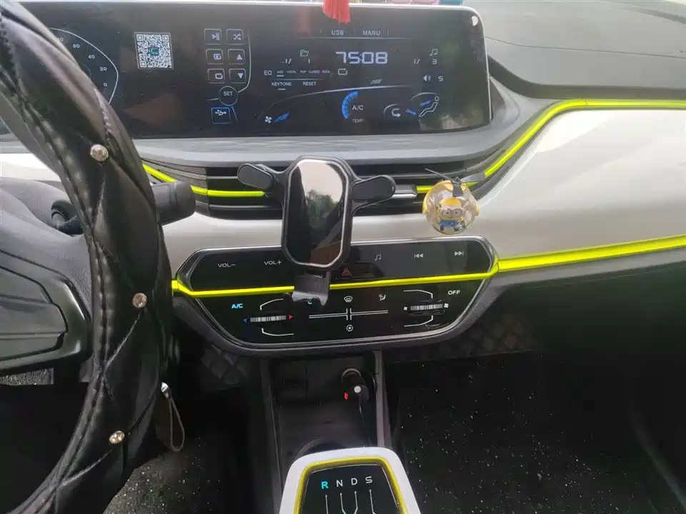 Changan Benben E-Star