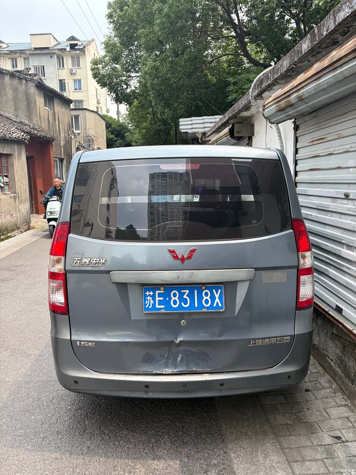 Wuling Hongguang, 2013 4