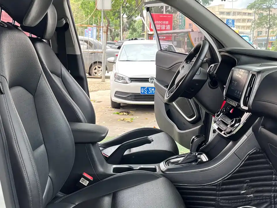 Hyundai Beijing ix35