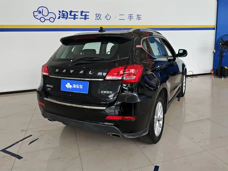 Haval H2