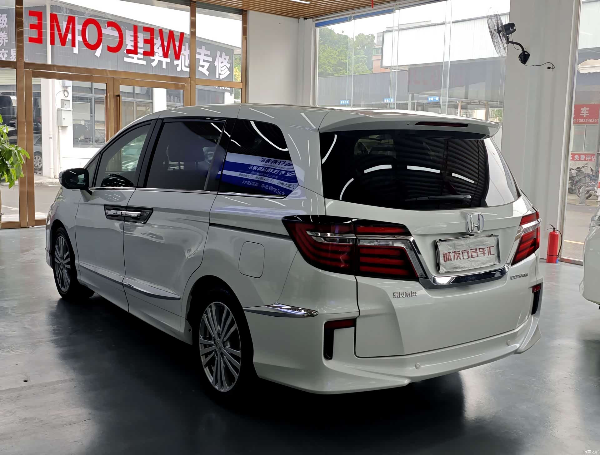 Honda Elysion, 2018 14