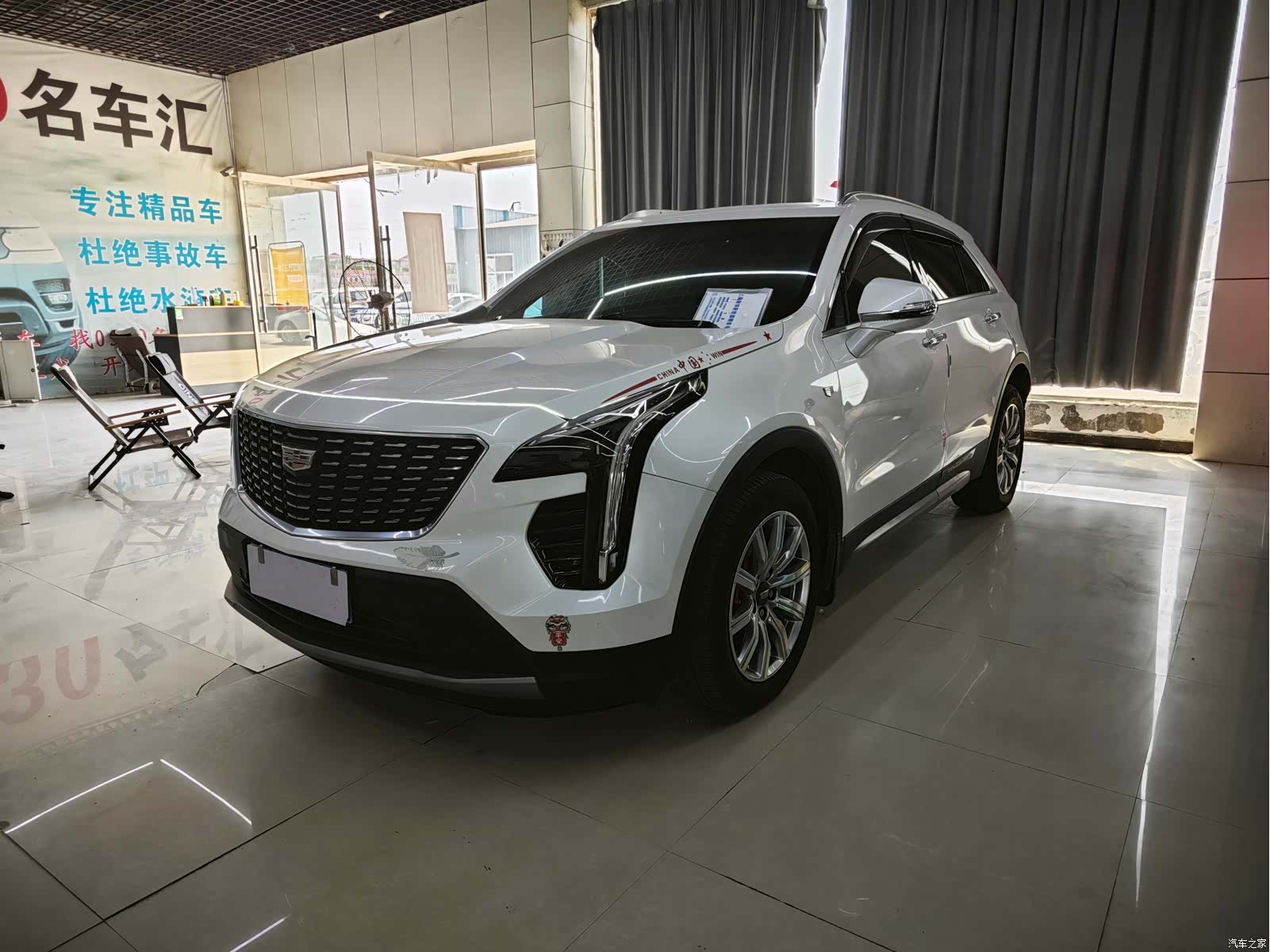 Cadillac XT4, 2021 2