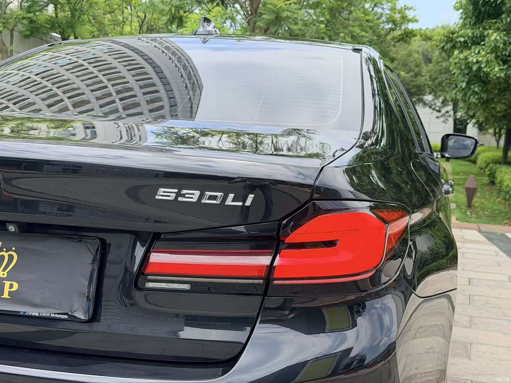 BMW 5 Series, 2018 24