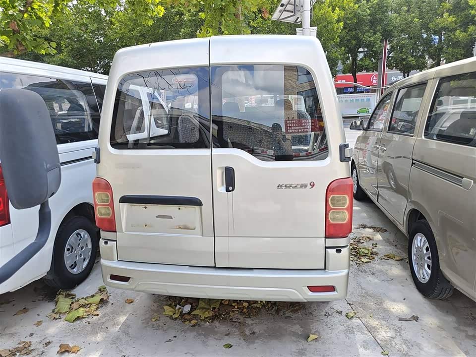 Changan Kaicheng Changan Star 9