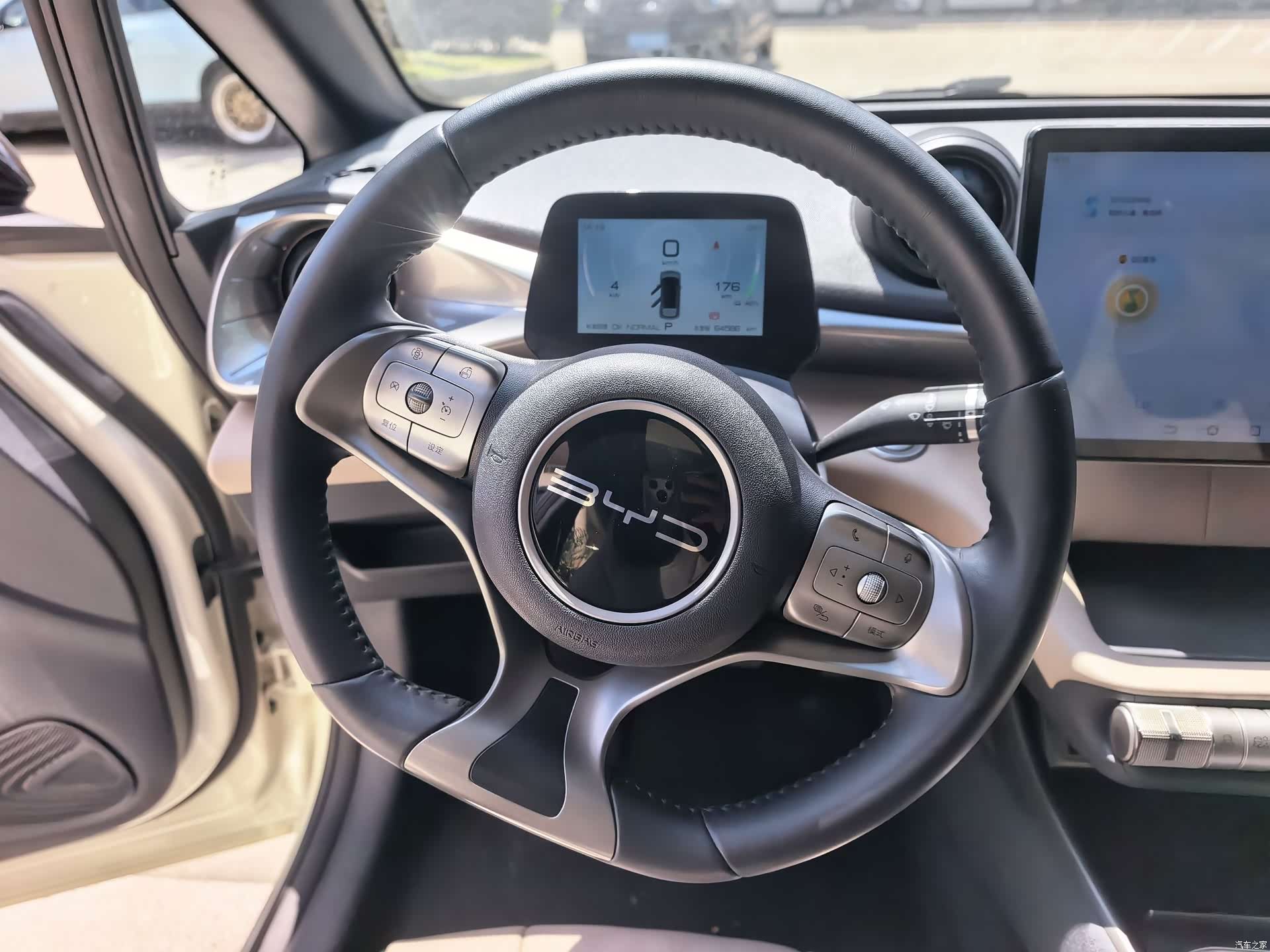BYD Dolphin, 2023 8