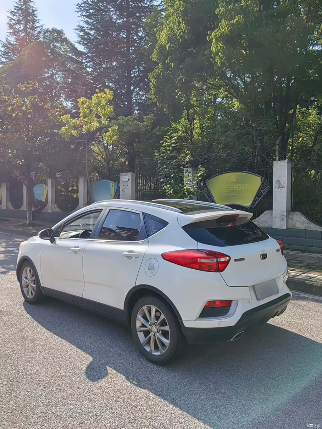 Geely Emgrand, 2016 4