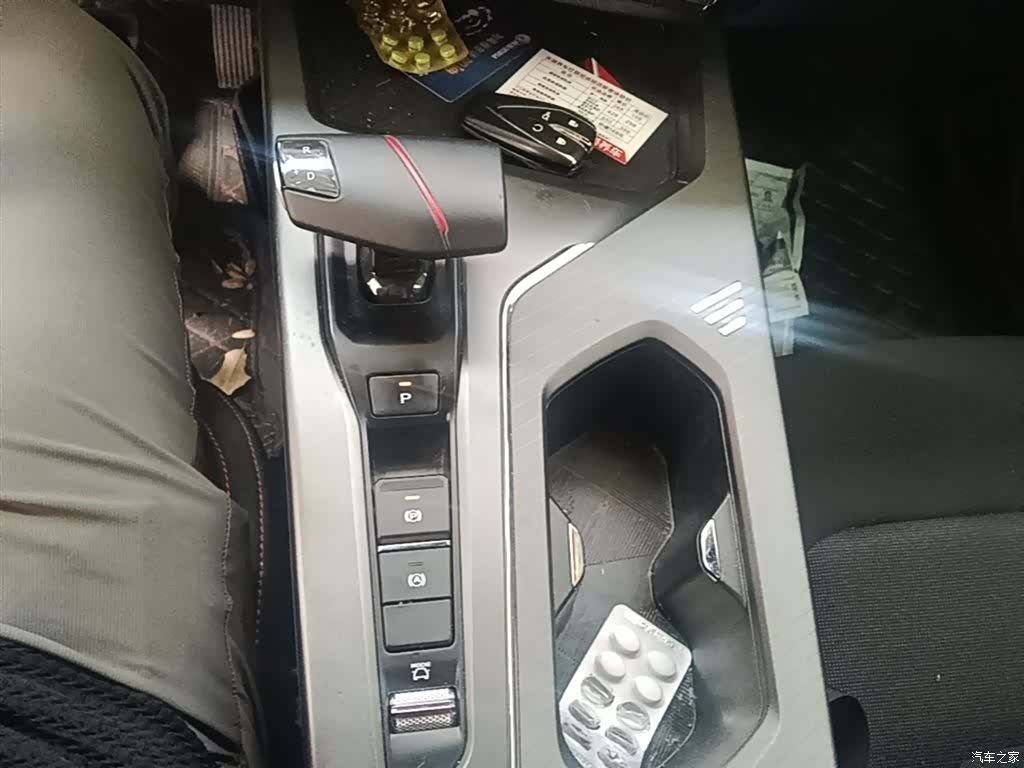 Changan X5, 2025 14
